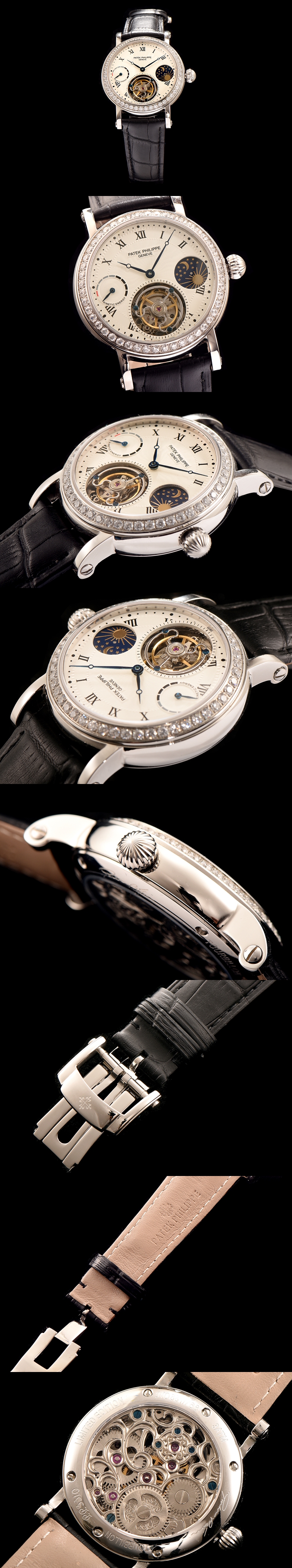 파텍필립 투어빌론-8